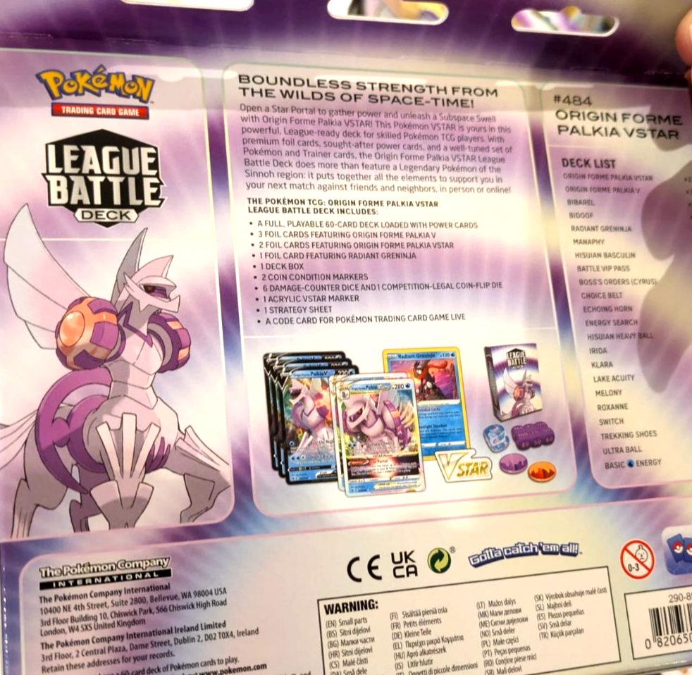 Pokemon  | Palkia VSTAR | League Battle Deck Box | NEW & SEALED
