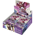 Gundam Card Game | Steel Requiem Booster Box GD03 | Sealed (24 Packs) | NEW