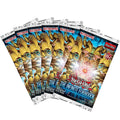 Yu-Gi-Oh! | INFO | The Infinite Forbidden | Booster Pack